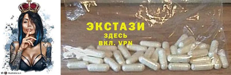 Купить наркотики сайты Карабулак Cocaine  Амфетамин  A-PVP  Каннабис  МЕФ 